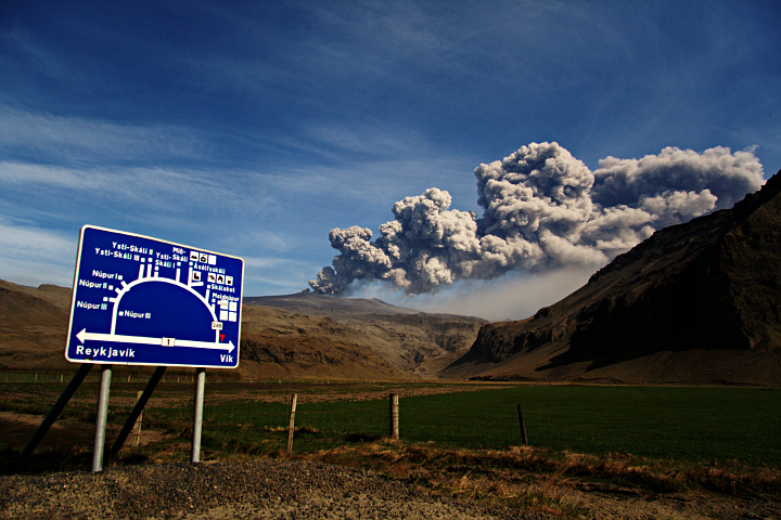 eyjafjallajökull volcano, at the crossing of route 1 and route 246